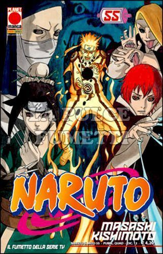 NARUTO IL MITO #    55